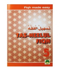 Tas-Heelul Fiqh 6
